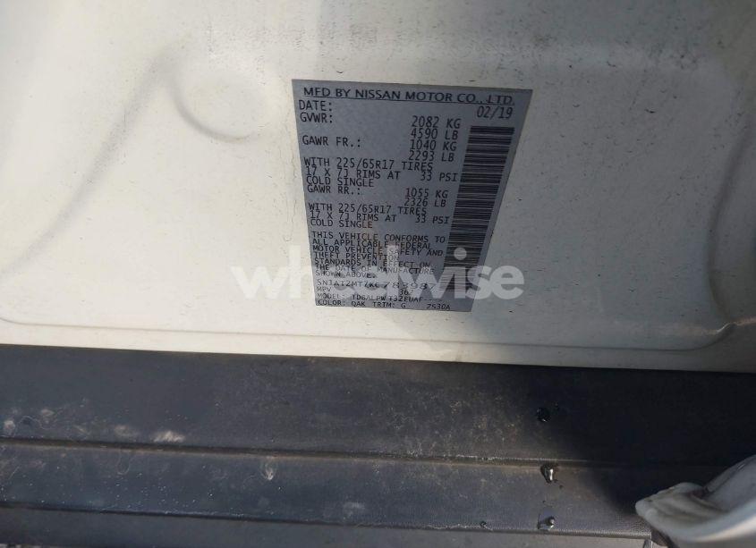 Photo 9 of 2019 Nissan Rogue S (VIN 5N1AT2MT7KC783987)