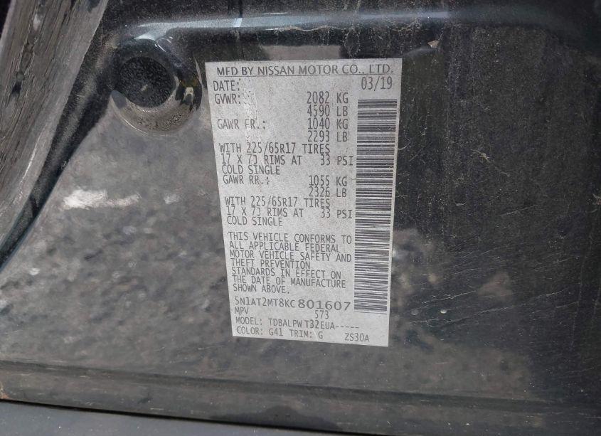 Photo 9 of 2019 Nissan Rogue S (VIN 5N1AT2MT8KC801607)