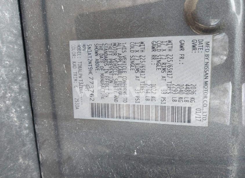 Photo 9 of 2017 Nissan Rogue S (VIN 5N1AT2MT9HC773762)