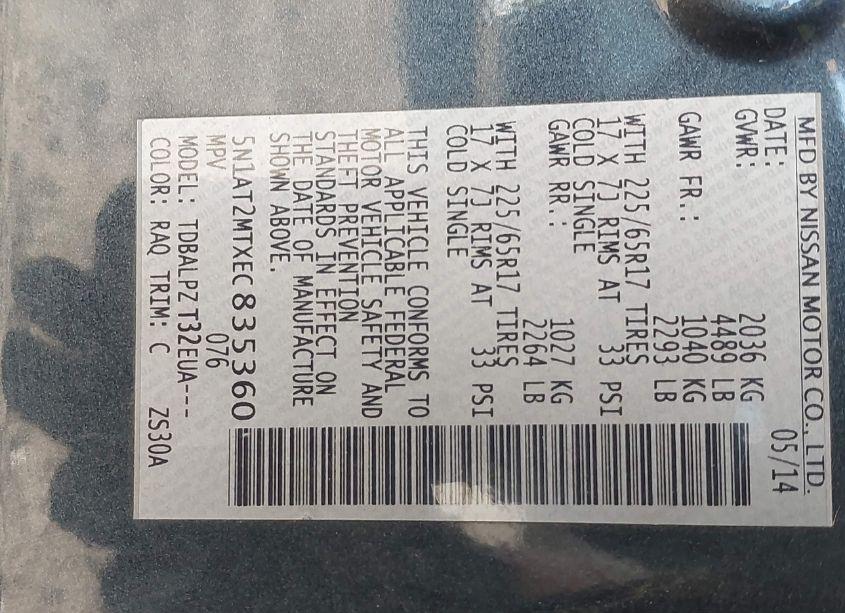 Photo 9 of 2014 Nissan Rogue S (VIN 5N1AT2MTXEC835360)