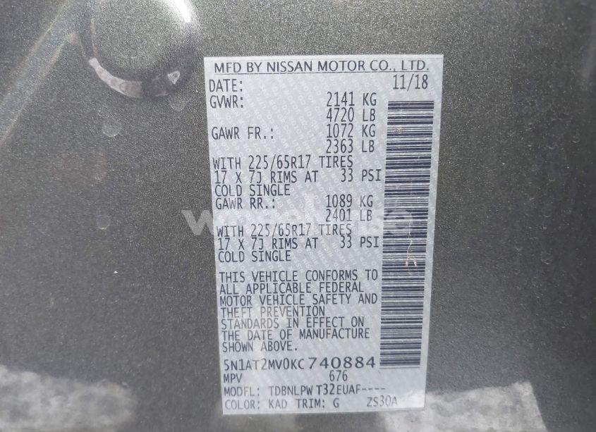 Photo 9 of 2019 Nissan Rogue S (VIN 5N1AT2MV0KC740884)