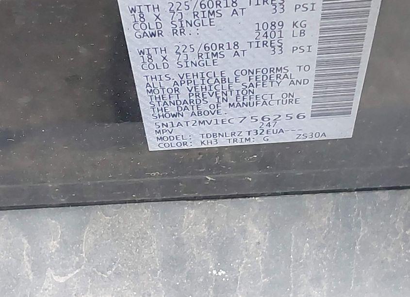 Photo 9 of 2014 Nissan Rogue SL (VIN 5N1AT2MV1EC756256)