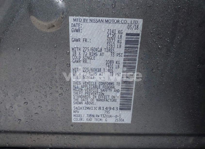 Photo 9 of 2018 Nissan Rogue SL (VIN 5N1AT2MV1JC814943)