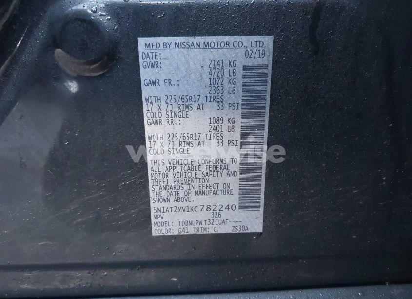 Photo 9 of 2019 Nissan Rogue S (VIN 5N1AT2MV1KC782240)