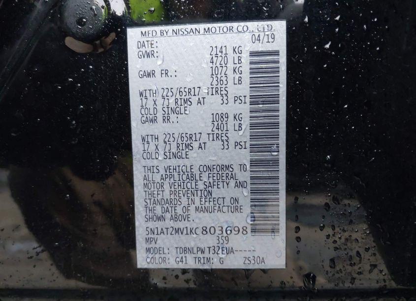 Photo 9 of 2019 Nissan Rogue S (VIN 5N1AT2MV1KC803698)