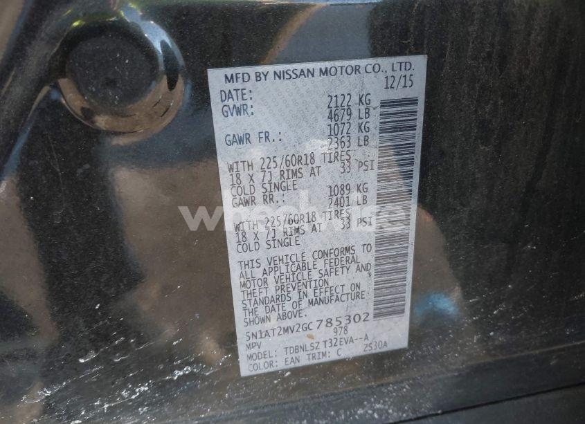 Photo 9 of 2016 Nissan Rogue SL (VIN 5N1AT2MV2GC785302)