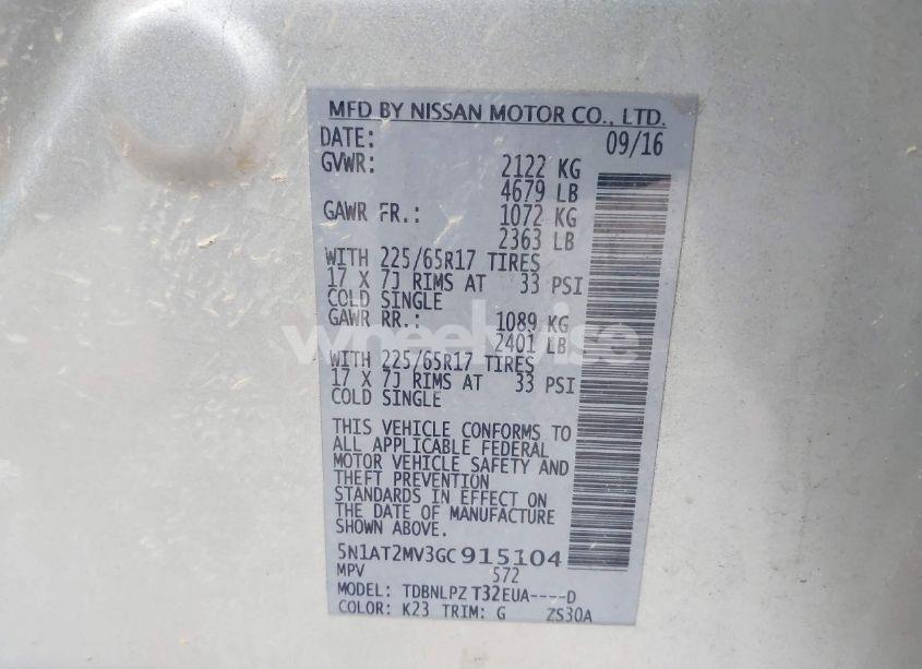 Photo 9 of 2016 Nissan Rogue S (VIN 5N1AT2MV3GC915104)