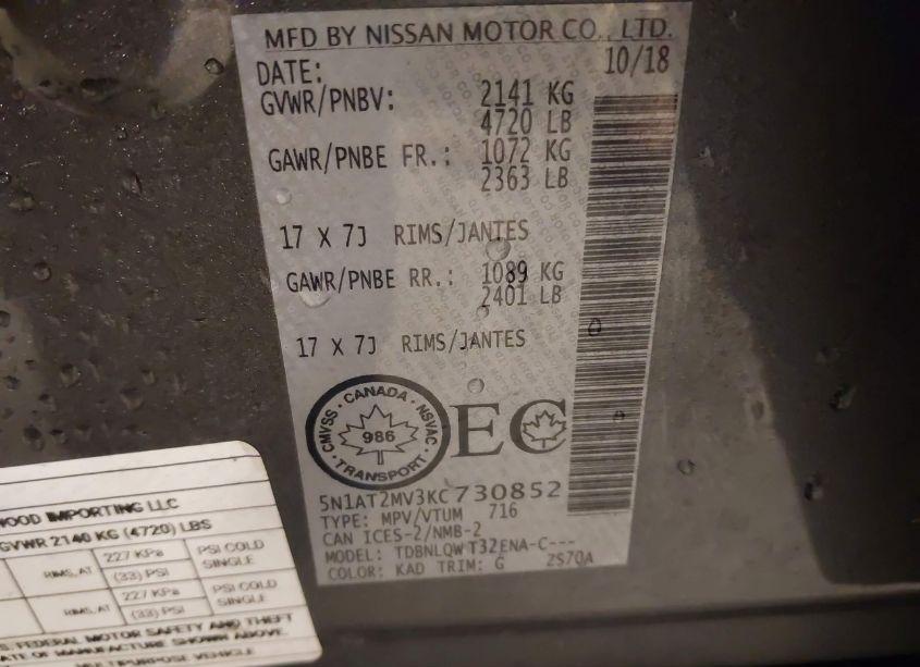 Photo 9 of 2019 Nissan Rogue S/SL/SV (VIN 5N1AT2MV3KC730852)