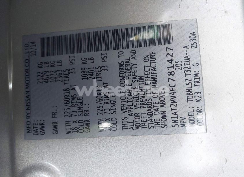 Photo 9 of 2015 Nissan Rogue SL (VIN 5N1AT2MV4FC781427)