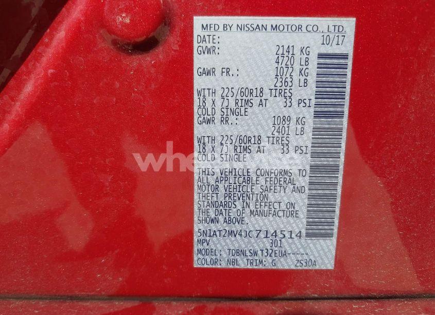 Photo 9 of 2018 Nissan Rogue SL (VIN 5N1AT2MV4JC714514)