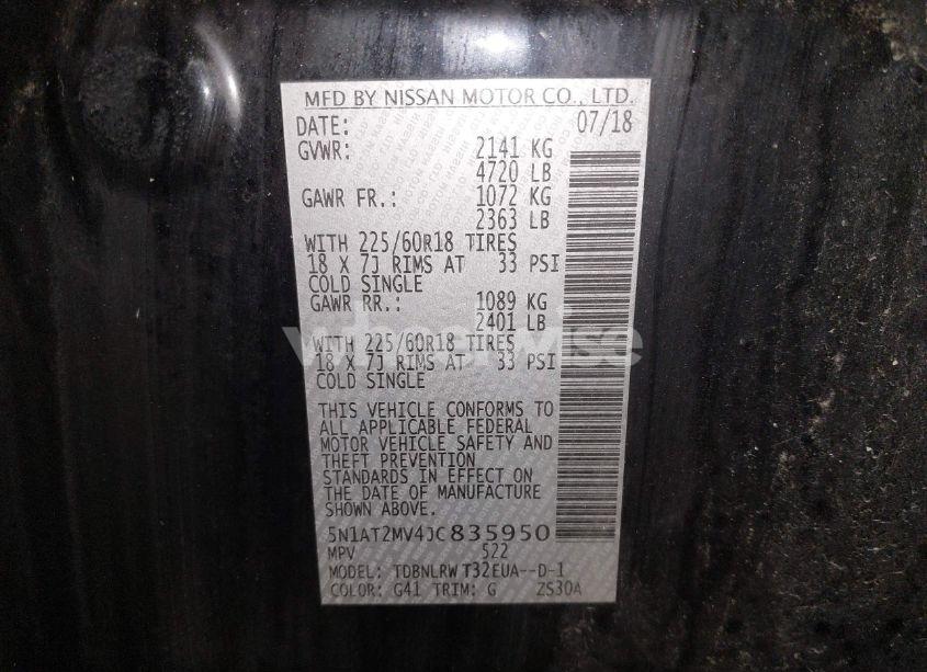 Photo 9 of 2018 Nissan Rogue SL (VIN 5N1AT2MV4JC835950)