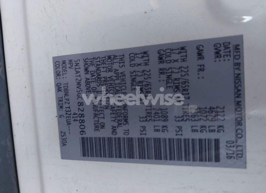 Photo 9 of 2016 Nissan Rogue S (VIN 5N1AT2MV5GC828806)