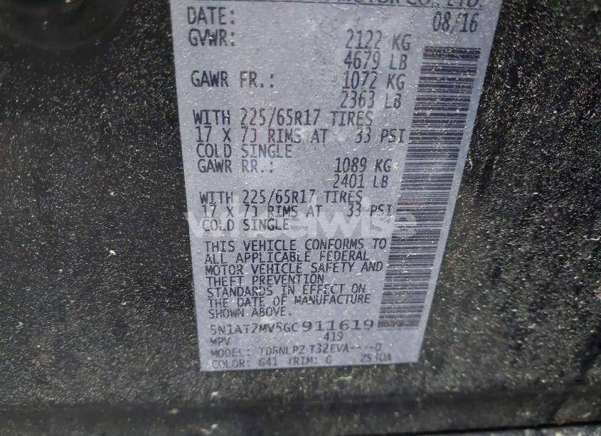 Photo 9 of 2016 Nissan Rogue S (VIN 5N1AT2MV5GC911619)