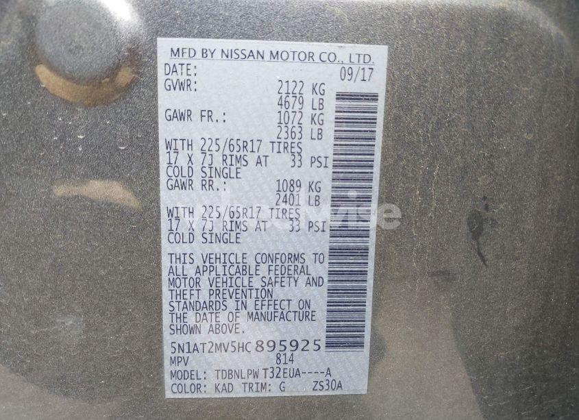 Photo 9 of 2017 Nissan Rogue S (VIN 5N1AT2MV5HC895925)
