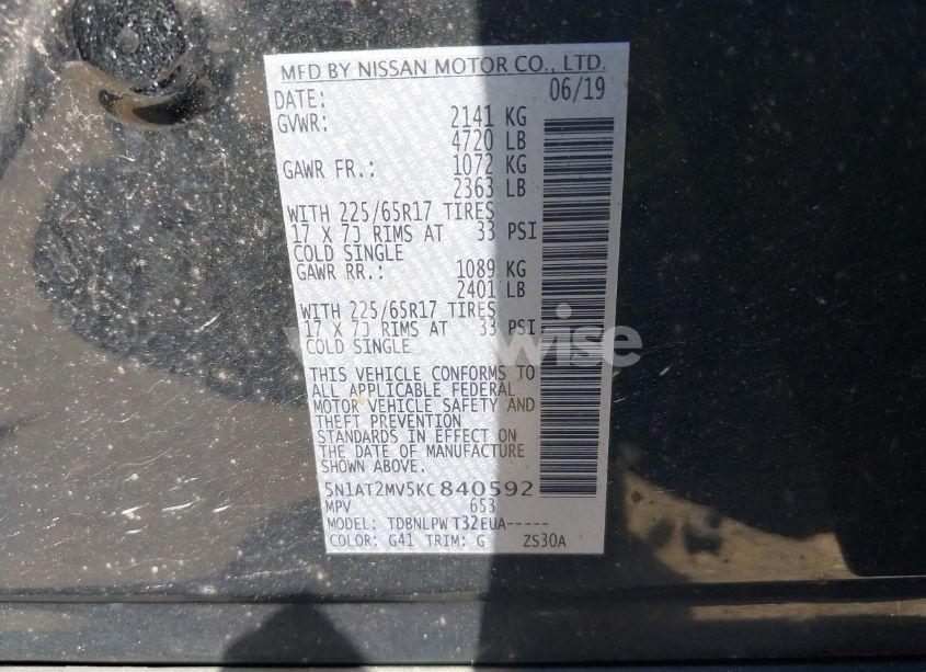 Photo 9 of 2019 Nissan Rogue S (VIN 5N1AT2MV5KC840592)