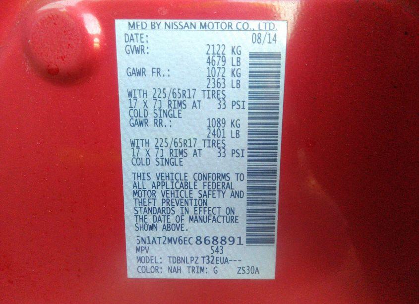 Photo 9 of 2014 Nissan Rogue S (VIN 5N1AT2MV6EC868891)