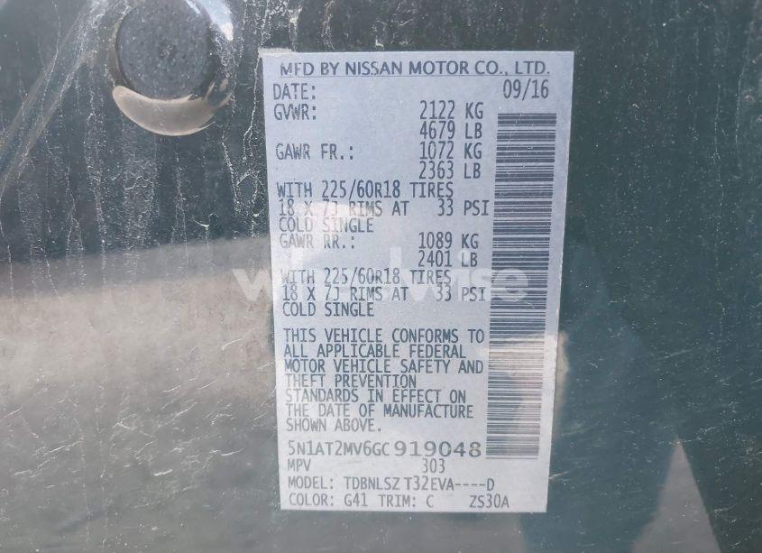 Photo 9 of 2016 Nissan Rogue SL (VIN 5N1AT2MV6GC919048)