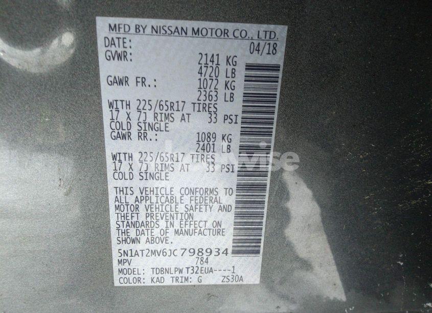 Photo 9 of 2018 Nissan Rogue S (VIN 5N1AT2MV6JC798934)