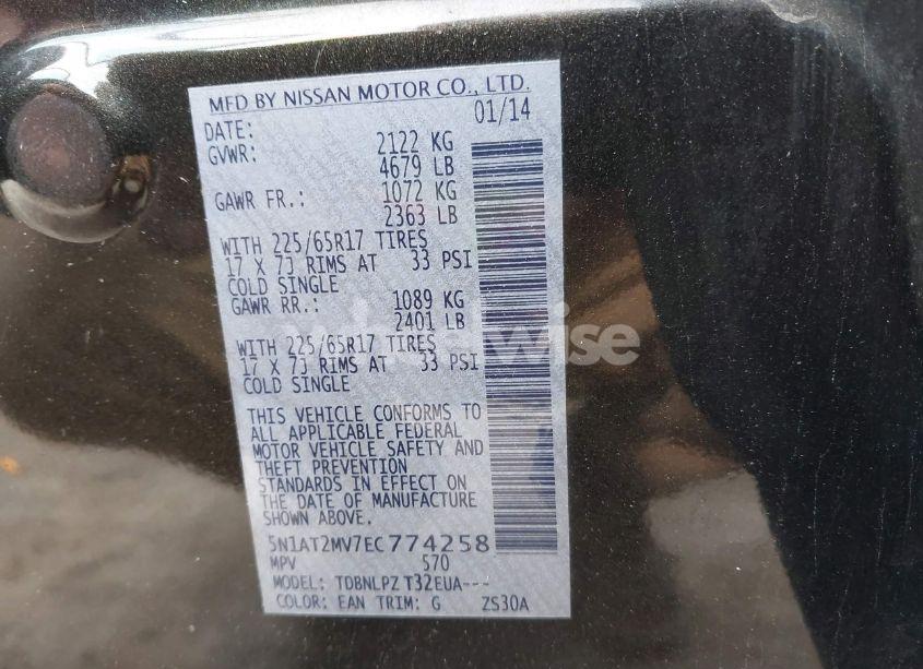 Photo 9 of 2014 Nissan Rogue S (VIN 5N1AT2MV7EC774258)