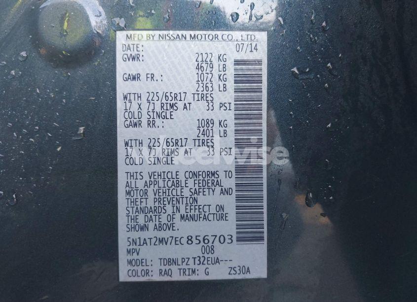 Photo 9 of 2014 Nissan Rogue S (VIN 5N1AT2MV7EC856703)