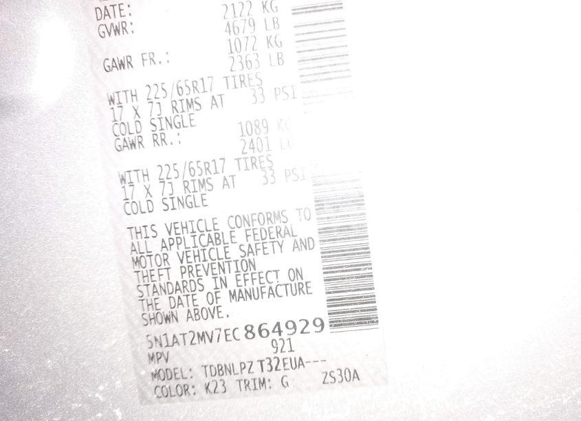 Photo 9 of 2014 Nissan Rogue S (VIN 5N1AT2MV7EC864929)