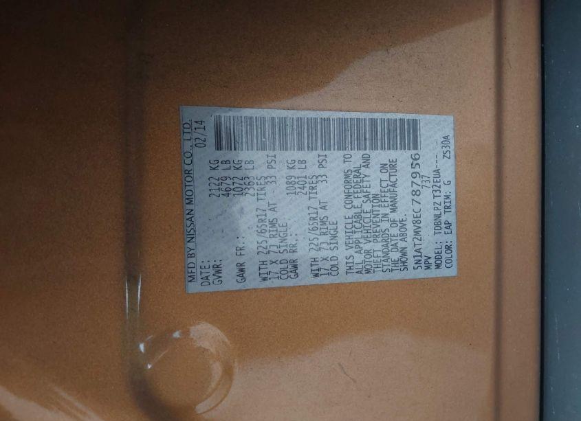 Photo 9 of 2014 Nissan Rogue S (VIN 5N1AT2MV8EC787956)