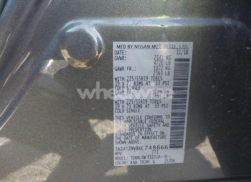 Photo 9 of 2019 Nissan Rogue SL (VIN 5N1AT2MV8KC748666)