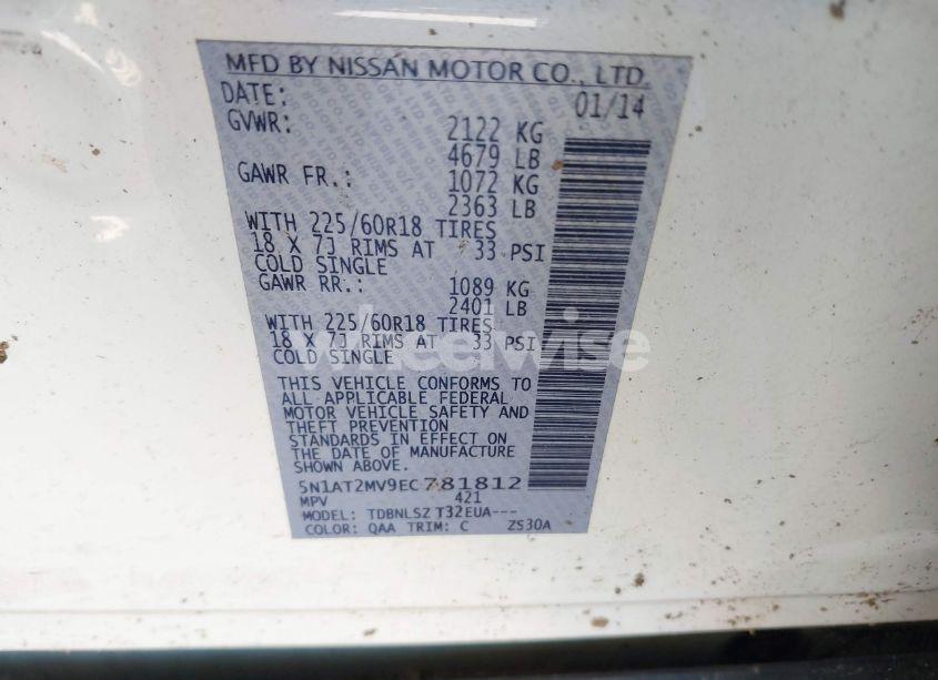 Photo 9 of 2014 Nissan Rogue SL (VIN 5N1AT2MV9EC781812)