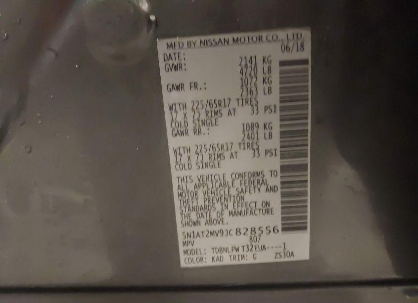 Photo 9 of 2018 Nissan Rogue S (VIN 5N1AT2MV9JC828556)