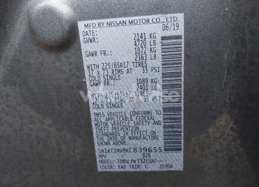 Photo 9 of 2019 Nissan Rogue S (VIN 5N1AT2MV9KC839655)