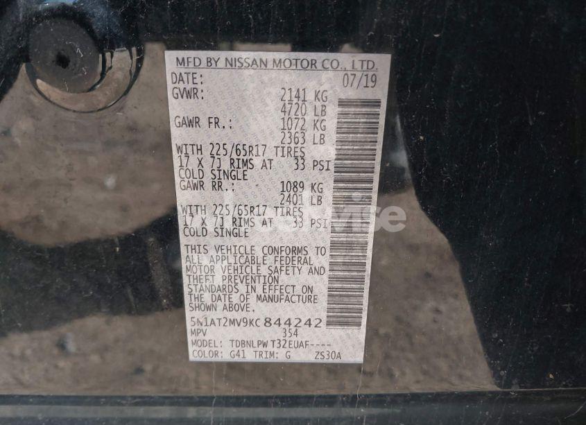 Photo 9 of 2019 Nissan Rogue S (VIN 5N1AT2MV9KC844242)