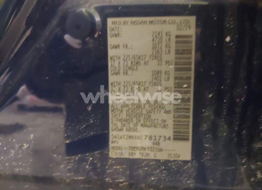 Photo 9 of 2019 Nissan Rogue S (VIN 5N1AT2MVXKC781734)