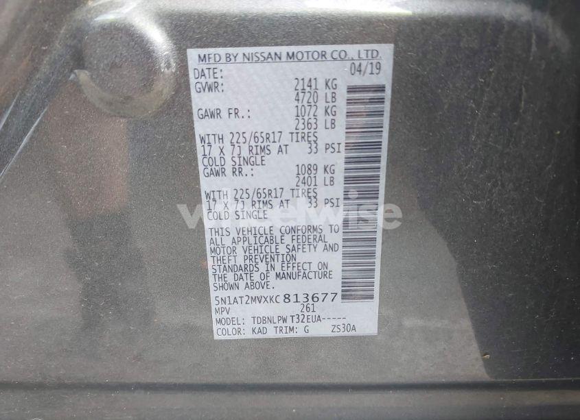 Photo 9 of 2019 Nissan Rogue S (VIN 5N1AT2MVXKC813677)