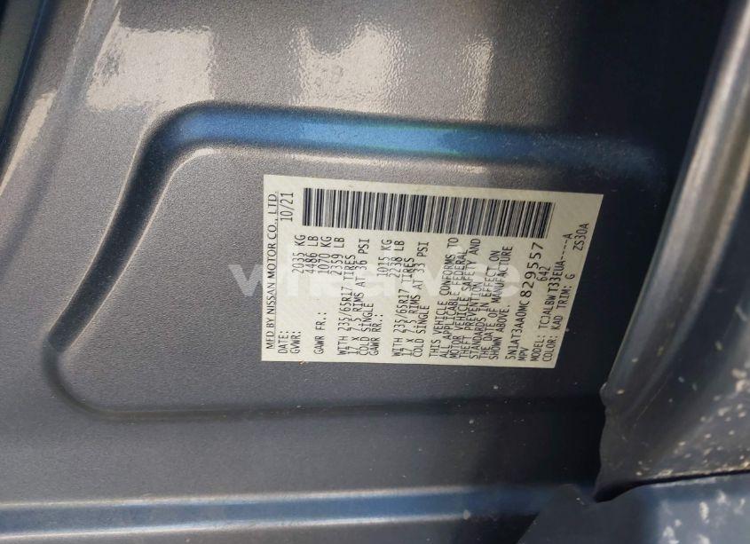 Photo 9 of 2021 Nissan Rogue S FWD (VIN 5N1AT3AA0MC829557)