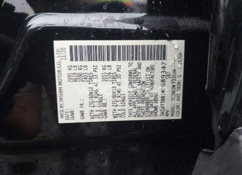 Photo 9 of 2021 Nissan Rogue SV INTELLIGENT AWD (VIN 5N1AT3BB1MC689347)