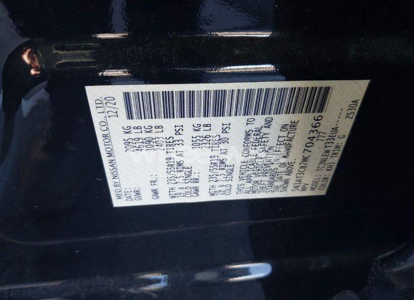 Photo 9 of 2021 Nissan Rogue SL INTELLIGENT AWD (VIN 5N1AT3CB7MC704366)