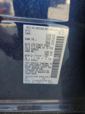 2023 NISSAN MURANO SL (VIN 5N1AZ2CJ3PC101547) main photo