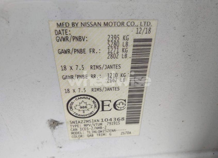 Photo 9 of 2019 Nissan Murano PLATINUM/S/SL/SV (VIN 5N1AZ2MS1KN104368)