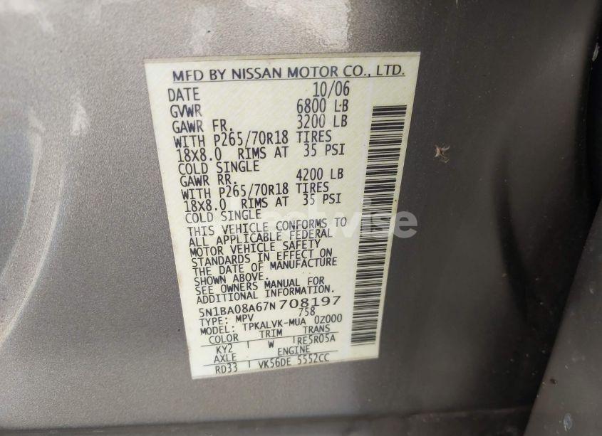 Photo 9 of 2007 Nissan Armada LE (VIN 5N1BA08A67N708197)