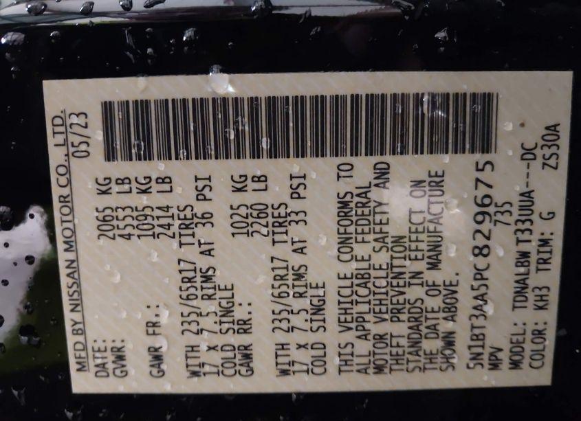 Photo 9 of 2023 Nissan Rogue S FWD (VIN 5N1BT3AA5PC829675)