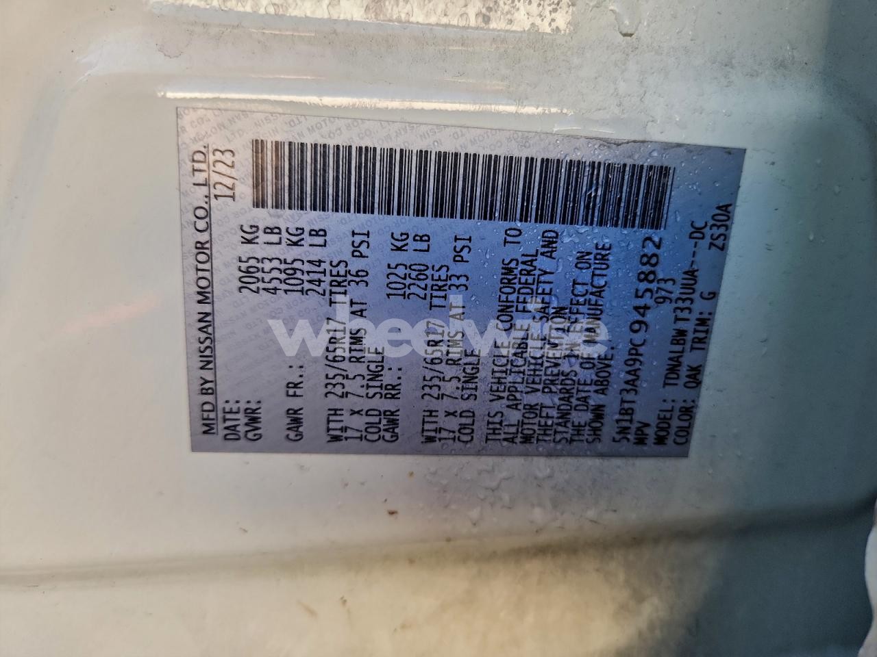 Photo 13 of 2023 NISSAN ROGUE S (VIN 5N1BT3AA9PC945882)