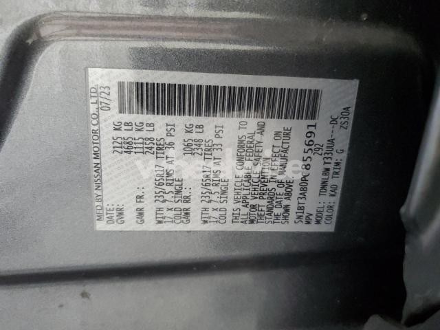 2023 NISSAN ROGUE S (VIN 5N1BT3AB0PC855691) main photo