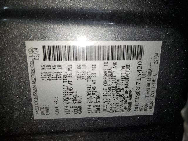 Photo 4 of 2024 NISSAN ROGUE S (VIN 5N1BT3AB0RC715420)