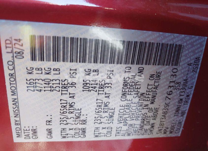 Photo 9 of 2025 Nissan Rogue S INTELLIGENT AWD (VIN 5N1BT3AB3SC763130)