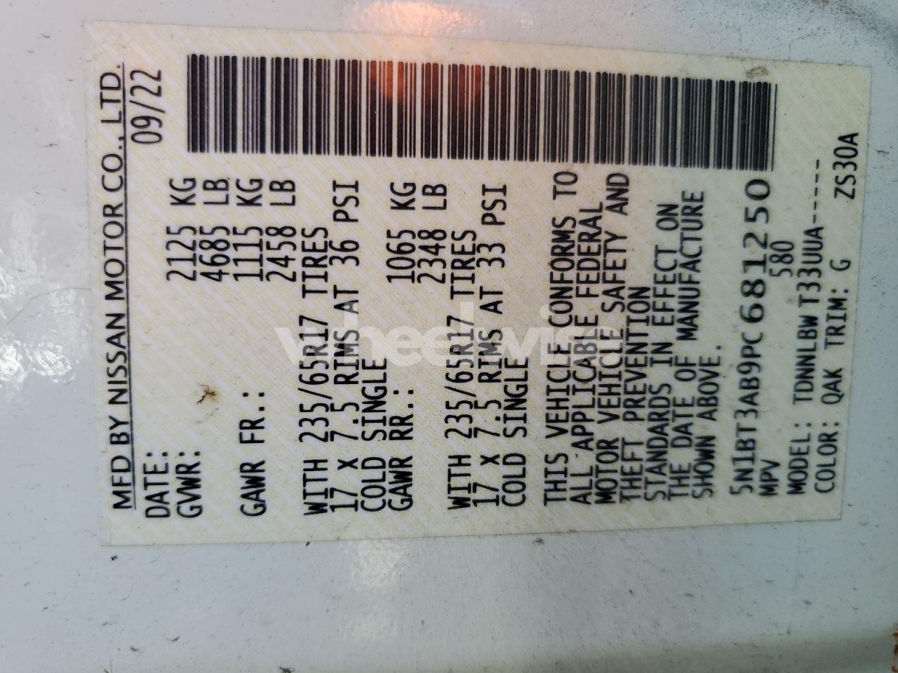 Photo 12 of 2023 NISSAN ROGUE S (VIN 5N1BT3AB9PC681250)