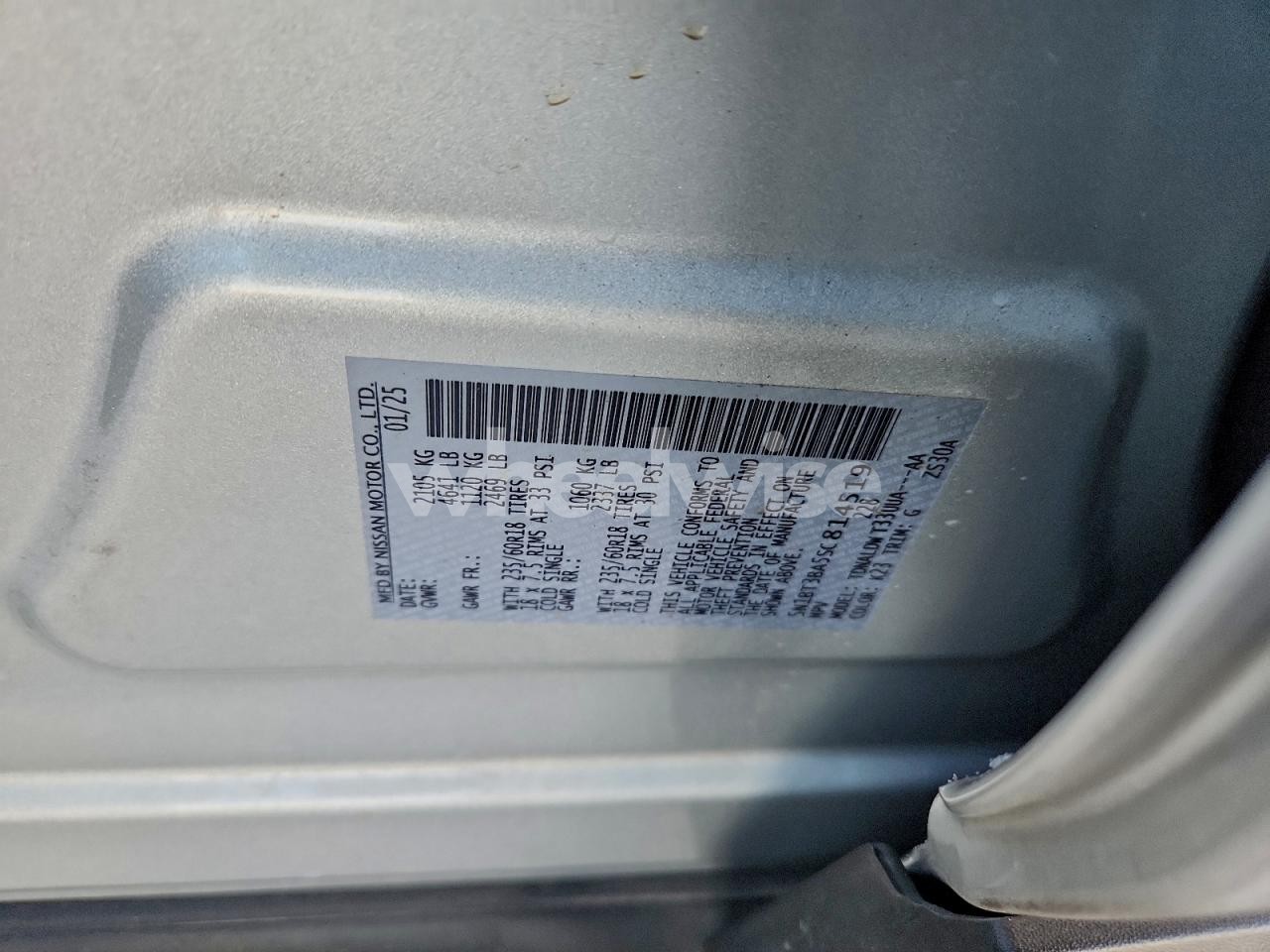 Photo 14 of 2025 NISSAN ROGUE SV (VIN 5N1BT3BA5SC814519)