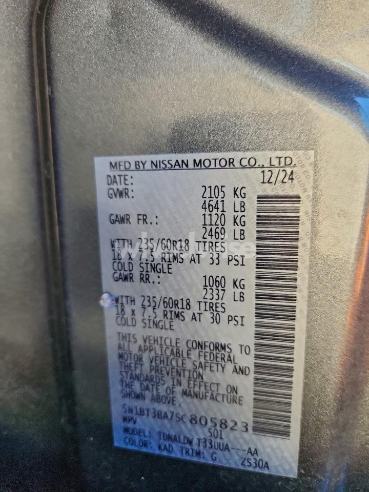 Photo 13 of 2025 NISSAN ROGUE SV (VIN 5N1BT3BA7SC805823)