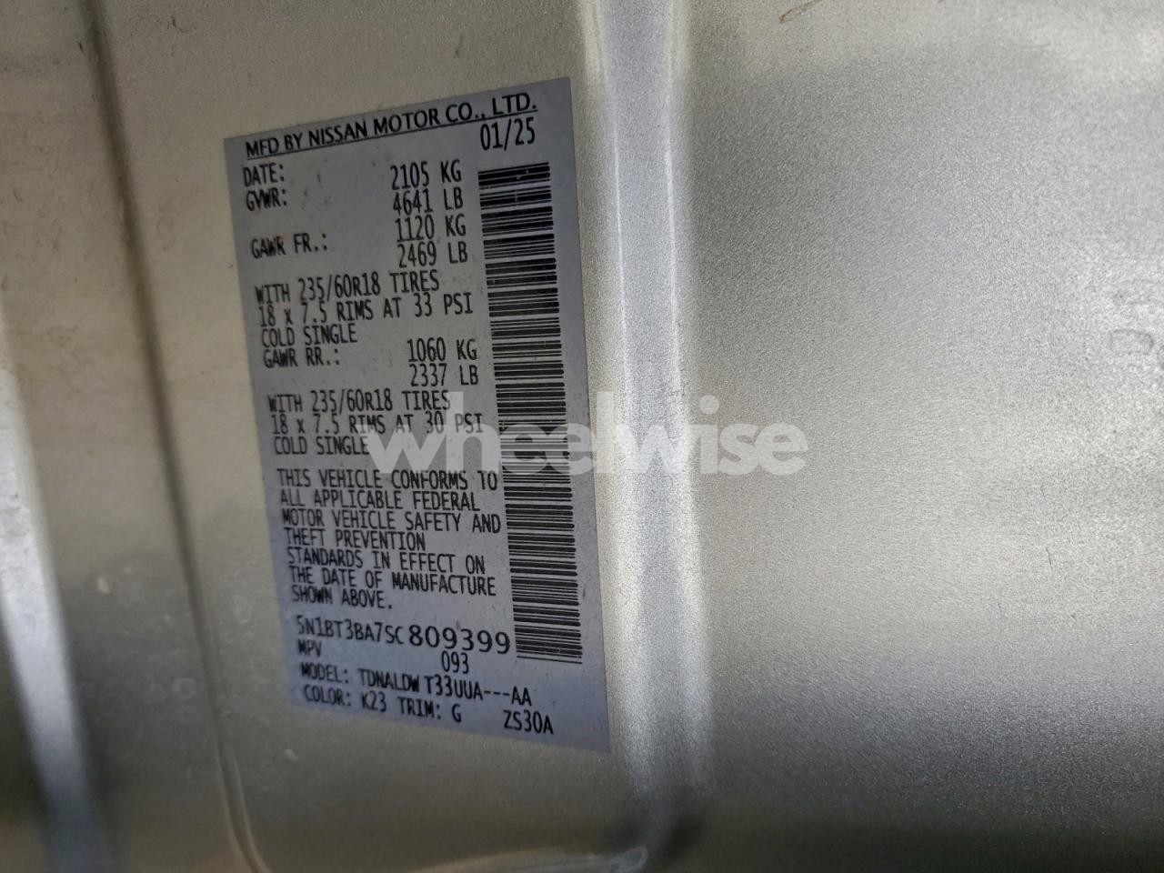 Photo 13 of 2025 NISSAN ROGUE SV (VIN 5N1BT3BA7SC809399)