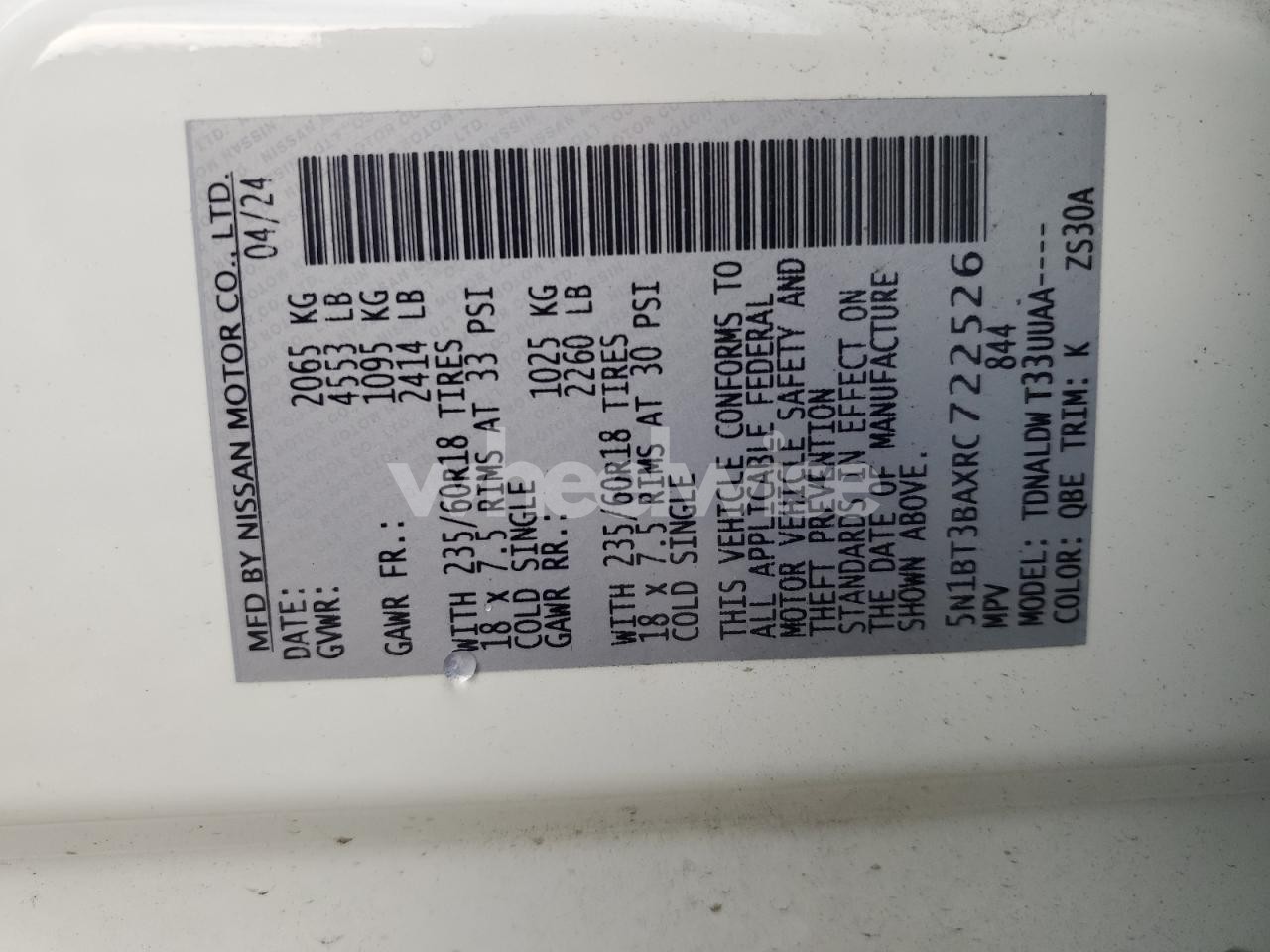 Photo 13 of 2024 NISSAN ROGUE SV (VIN 5N1BT3BAXRC722526)