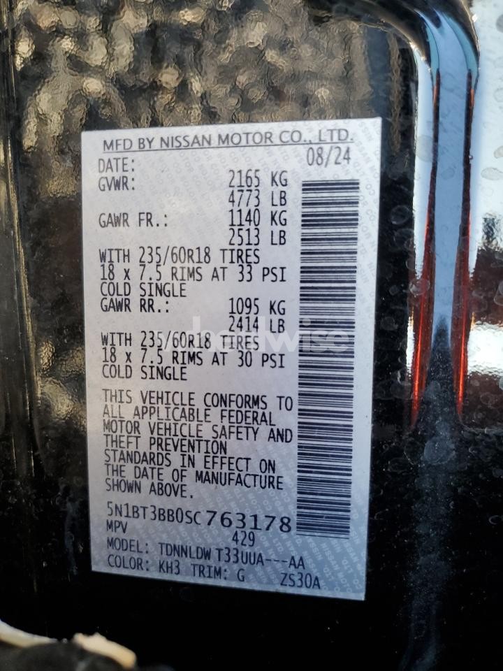 Photo 12 of 2025 NISSAN ROGUE SV (VIN 5N1BT3BB0SC763178)